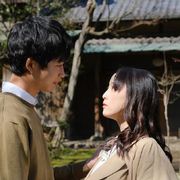 松井玲奈、年下男子との恋愛描く「30禁 それは30歳未満お断りの恋。」ドラマ化で主演