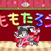 「魔進戦隊キラメイジャー」初のスピンオフアニメが配信!