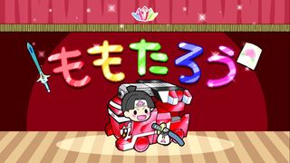 「魔進戦隊キラメイジャー」初のスピンオフアニメが配信！