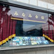 京都みなみ会館が6月8日から営業再開!『音楽』とのコラボTシャツも発売