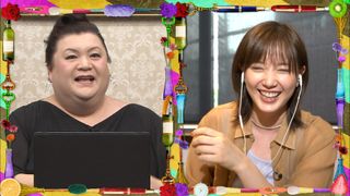 本田翼のゲーム愛をマツコが深掘り！