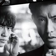 木村拓哉「BG」新シリーズ、18日スタート決定!
