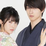 浜辺美波&横浜流星の美しい和装姿!「私たちはどうかしている」新ビジュアル