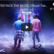 『ビルとテッド』第3弾、初映像!キアヌ&アレックスのおバカコンビ復活