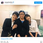 星野源「逃げ恥」3ショットに「尊い」とファン大興奮