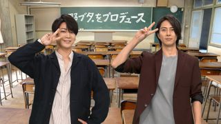 亀梨和也＆山下智久「野ブタ。をプロデュース」特別編スペシャルコメント出演！