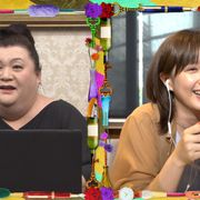 「マツコ会議」本田翼&マツコが「どうぶつの森」をプレイ!