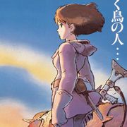 『ナウシカ』『もののけ姫』などジブリ4作品、26日から劇場上映