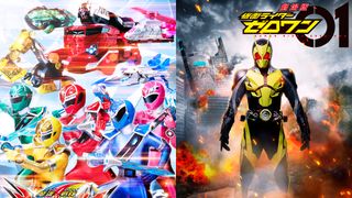 仮面ライダーゼロワン・キラメイジャー夏映画が延期 公開日は未定