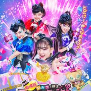 劇場版『ファントミラージュ!』新公開日は7月23日に決定!