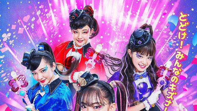 石井蘭：関連記事｜シネマトゥデイ