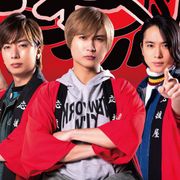 A.B.C-Z『オレたち応援屋!!』に井上瑞稀、猪狩蒼弥らジャニーズJr.出演!初映像も