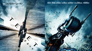 『ダークナイト』IMAX＆4D版、7月10日から緊急公開！『TENET テネット』プロローグ映像も