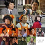 松山ケンイチ、安田顕ら新キャスト!波瑠主演『ホテルローヤル』11月13日公開