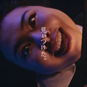 『約束のネバーランド』実写クローネ・渡辺直美、衝撃の渋谷ジャック!