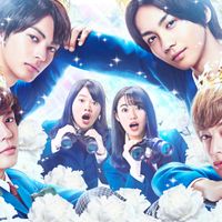 若手イケメン集結！『私がモテてどうすんだ』など注目作4選