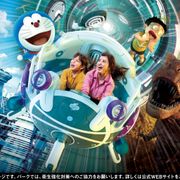 USJにドラえもんの新アトラクション!白亜紀や未来都市を大冒険