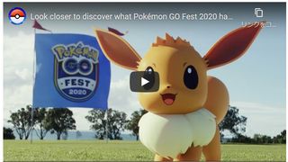 『スター・ウォーズ』ライアン・ジョンソン、ポケモンGOのCMを監督!