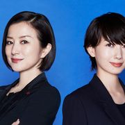 波瑠&鈴木京香の刑事バディ再び!「未解決の女」Season2、8月スタート