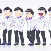 「おそ松さん」公式ファンクラブ開設!6つ子のコメント発表