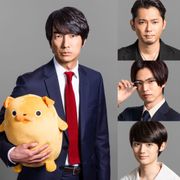 富田望生「おじカワ」で上司に萌える社員役 眞島秀和ら男性キャストビジュアルも公開