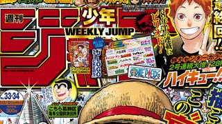 「こち亀」新作読切、今週のジャンプに掲載!