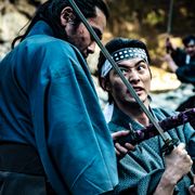坂口拓が400人斬り!山崎賢人共演の『狂武蔵』予告