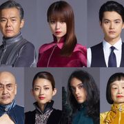深田恭子「ルパンの娘」続編、10月クールに放送!メインキャストが続投