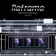Perfumeの最先端!LINE CUBE SHIBUYAこけらおとし公演が9月劇場公開