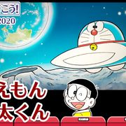 ドラえもん「映画館に行こう!」メッセージ動画に登場!広瀬すずらの参加決定