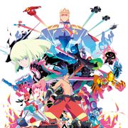 『プロメア』『七つの会議』などアマプラで見放題に!8月作品発表
