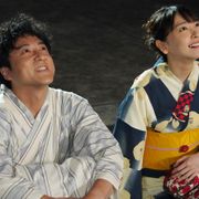 ムロツヨシ&新垣結衣の浴衣姿「親バカ青春白書」新写真