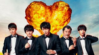 今夜!『劇場版おっさんずラブ ~LOVE or DEAD~』地上波初放送