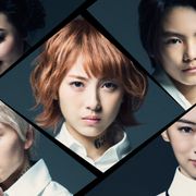 実写『約束のネバーランド』初映像!浜辺美波、城桧吏、板垣李光人ら