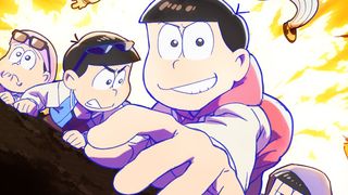 「おそ松さん」3期、新ビジュアル公開!