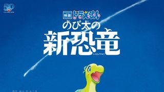 木村拓哉の「色気のある声」が決め手!映画ドラえもんで大人の魅力
