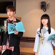 中川大志&清原果耶、アニメ『ジョゼと虎と魚たち』声優に!公開日も決定