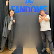 尾上松也x樋口真嗣「DCファンドーム」で対談!日本限定プログラム発表