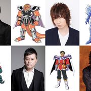 新アニメ「ダイの大冒険」ハドラー役に関智一!魔王軍キャスト発表
