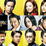 岡田准一主演『ザ・ファブル』続編公開 新キャストに堤真一、平手友梨奈、安藤政信