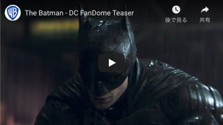 『ザ・バットマン』特報公開！キャットウーマン、リドラー登場！