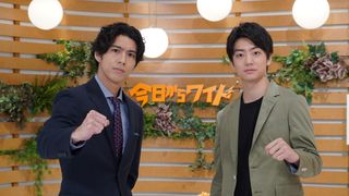賀来賢人、伊藤健太郎と「親バカ青春白書」出演!久々共演は「まるで裸を…」