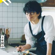 井ノ原快彦&道枝駿佑が正反対の親子に!『461個のおべんとう』本予告映像