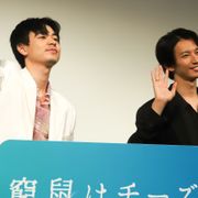 大倉忠義、打ち上げ帰りに成田凌から“さよならのキス”
