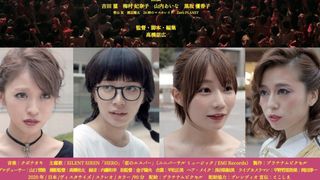 SILENT SIREN映画『もしサイ』＆『HERO』9月25日公開決定！
