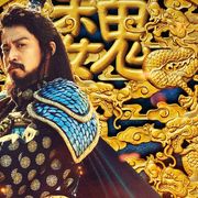 大泉洋『新解釈・三國志』に小栗旬、磯村勇斗、阿部進之介!