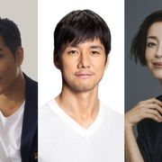 西島秀俊×北村一輝×宮沢りえが共演!横山秀夫「ノースライト」ドラマ化