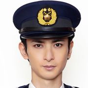 「極主夫道」に古川雄大が出演!警察官姿のビジュアル公開