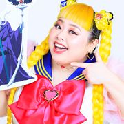 渡辺直美、セーラームーンで強敵ジルコニア役!