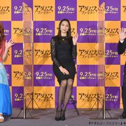 杏『アダムス・ファミリー』吹き替えキャストで実写化「いけるんじゃない!?」